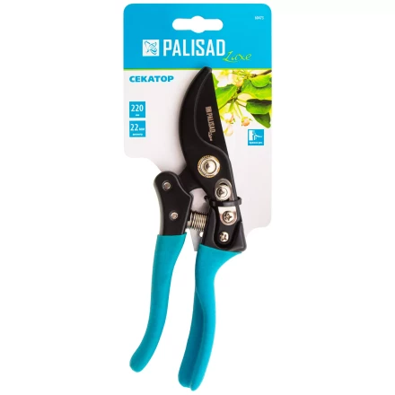 Секатор прямого реза Palisad, 220 мм, алюминиевые рукоятки, Luxe 60473 купить в Ижевске