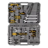 Набор инструментов Denzel 15804, 1/2", 1/4", CrV, S2, пластиковый кейс, 122 предмета купить в Ижевске