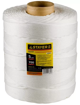 Шнур STAYER &quot;STANDARD&quot; хозяйственно-бытовой, полипропиленовый, вязанный, без сердечника, белый, d 5, катушка 700м 50420-05-700 купить в Ижевске