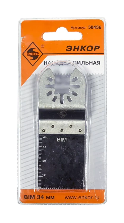 Насадка пильная BIM 34мм Энкор 50456 купить в Ижевске