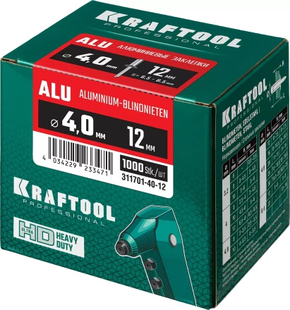 Заклепки алюминиевые KRAFTOOL 311701-40-12 купить в Ижевске