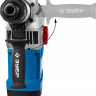 Перфоратор SDS-Max ЗПМ-40-1250 ЭВК серия ПРОФЕССИОНАЛ купить в Ижевске
