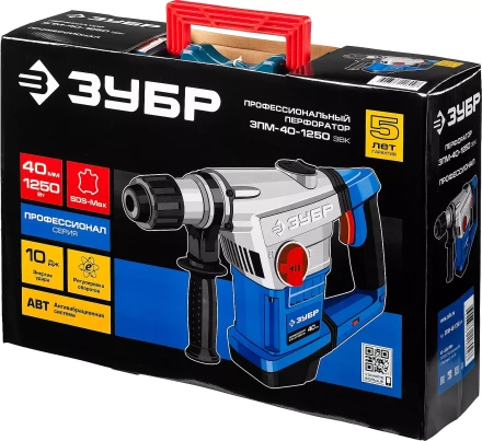 Перфоратор SDS-Max ЗПМ-40-1250 ЭВК серия ПРОФЕССИОНАЛ купить в Ижевске