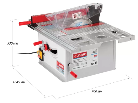 Станок распиловочный многофункциональный ЗПДС-255-1500 серия МАСТЕР купить в Ижевске