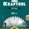 Диск пильный OPTIMA, повышенный ресурс 36951-315-30 купить в Ижевске