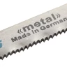Полотна для электролобзика по металлу 2 шт 3111 - T118A GROSS 78277 купить в Ижевске