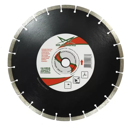 Диск алмазный 1A1RSS ASPHALT MD-STARS 300*2,8*10*22T*25,4 mm купить в Ижевске