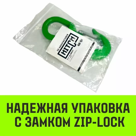 Крюк поворотный 322А HITCH 3.0 т (SZ071330) купить в Ижевске