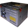 Пила дисковая ПДЭ-1800/75 50246 купить в Ижевске