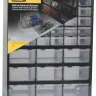 Органайзер вертикальный Stanley 1-93-981 купить в Ижевске