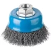 ЗУБР &quot;ПРОФЕССИОНАЛ&quot;. Щетка чашечная для УШМ, витая стальная проволока 0,3мм, 75ммхМ14 35261-075_z02 купить в Ижевске
