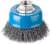 ЗУБР &quot;ПРОФЕССИОНАЛ&quot;. Щетка чашечная для УШМ, витая стальная проволока 0,3мм, 75ммхМ14 35261-075_z02 купить в Ижевске