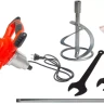 Миксер ADA Hand Mixer 1200 купить в Ижевске