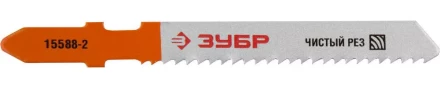 Полотна ЗУБР &quot;ЭКСПЕРТ&quot; для эл/лобзика, Cr-V, по дереву, EU-хвостовик, шаг 2мм, 50мм, 3шт 15588-2 купить в Ижевске