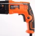 Перфоратор RH 230 PATRIOT купить в Ижевске