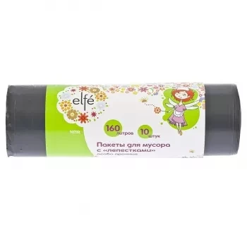 Пакеты для мусора с лепестками 160л*10 штук пвд особопрочные черные Elfe / 927327 купить в Ижевске
