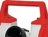 Теодолит электронный ADA DigiTeo-2 купить в Ижевске