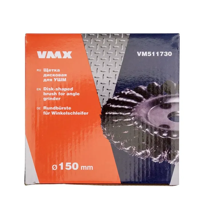 Щетка для УШМ ф22,2/150 мм дисковая сталь витая VMX 511730 купить в Ижевске