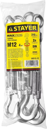 Талреп DIN 1480, крюк-кольцо, оцинкованный, М12, 4 шт, STAYER Master 30515-12 30515-12 купить в Ижевске