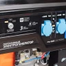 Генератор бензиновый PATRIOT GP 6510 LE купить в Ижевске