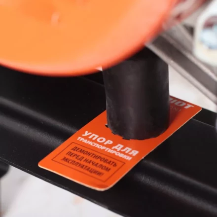 Генератор бензиновый PATRIOT GP 6510 LE купить в Ижевске