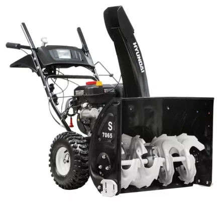 Снегоуборщик бензиновый Hyundai S 7065 купить в Ижевске