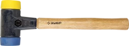 Молоток ЗУБР ЭКСПЕРТ многофункциональный серия ЭКСПЕРТ