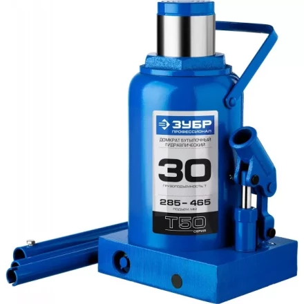 Домкрат гидравлический бутылочный T50, 30т, 285-465мм, ЗУБР Профессионал 43060-30 43060-30_z01 купить в Ижевске