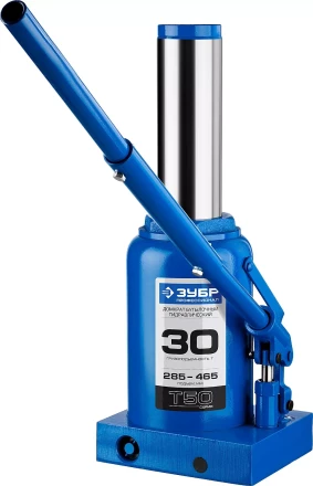 Домкрат гидравлический бутылочный T50, 30т, 285-465мм, ЗУБР Профессионал 43060-30 43060-30_z01 купить в Ижевске