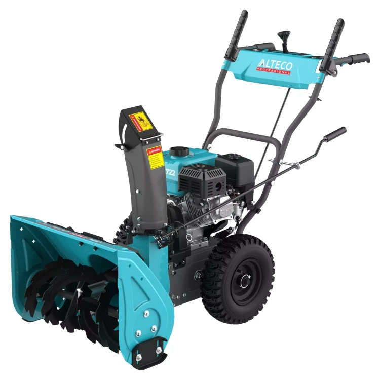 Бензиновая снегоуборочная машина ALTECO SBG 722 59926 купить в Ижевске