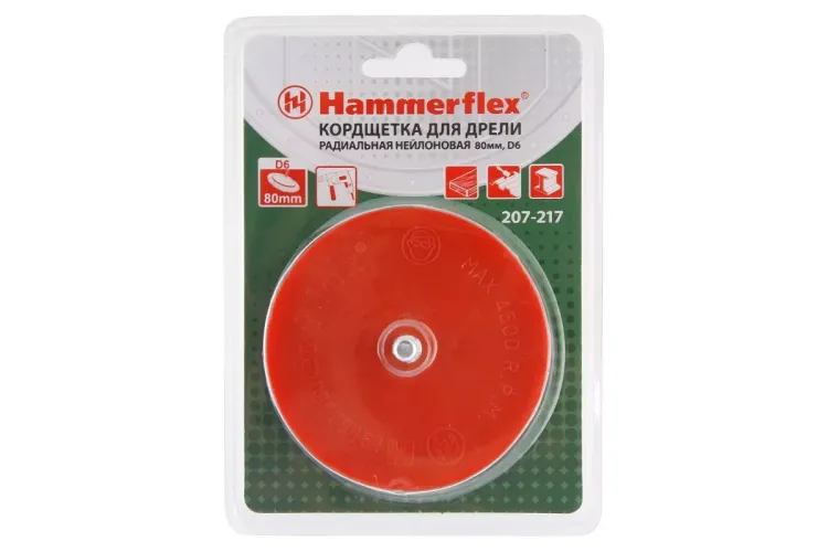 Кордщетка HAMMER чаша 80мм для дрели  нейлон (207-217) купить в Ижевске