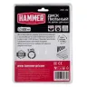 Диск пильный твердосплавный HAMMER Ф125х22мм 3зуб. (205-136) купить в Ижевске