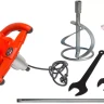 Миксер ADA Hand Mixer 1400 купить в Ижевске