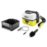 Портативная мойка Karcher OC 3 Adventure (1.680-002.0) купить в Ижевске