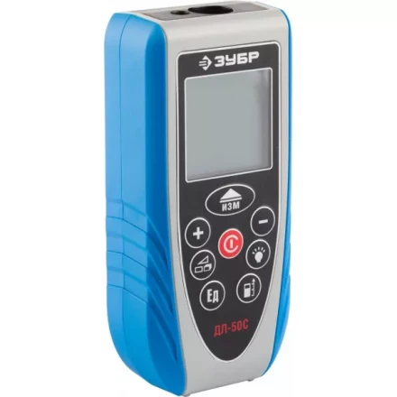 Дальномер ЗУБР &quot;ЭКСПЕРТ&quot; лазерный &quot;ДЛ-50 C&quot;, точность 1.5мм, дальность 50м, класс защиты IP54 34933_z01 купить в Ижевске