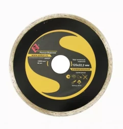 Круг алм.ф125х22,2мм,сплош унив.мокр.резка1/10/100 25711