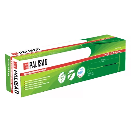 Ручной культиватор без регулировки высоты Palisad 62018 купить в Ижевске