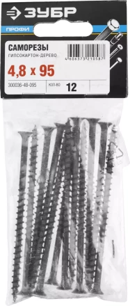 Саморезы фосфатированные с крупной резьбой, гипсокартон-дерево, ЗУБР 300036-48-095, PH2, 4,8 x 95 мм, 12 шт 300036-48-095 купить в Ижевске