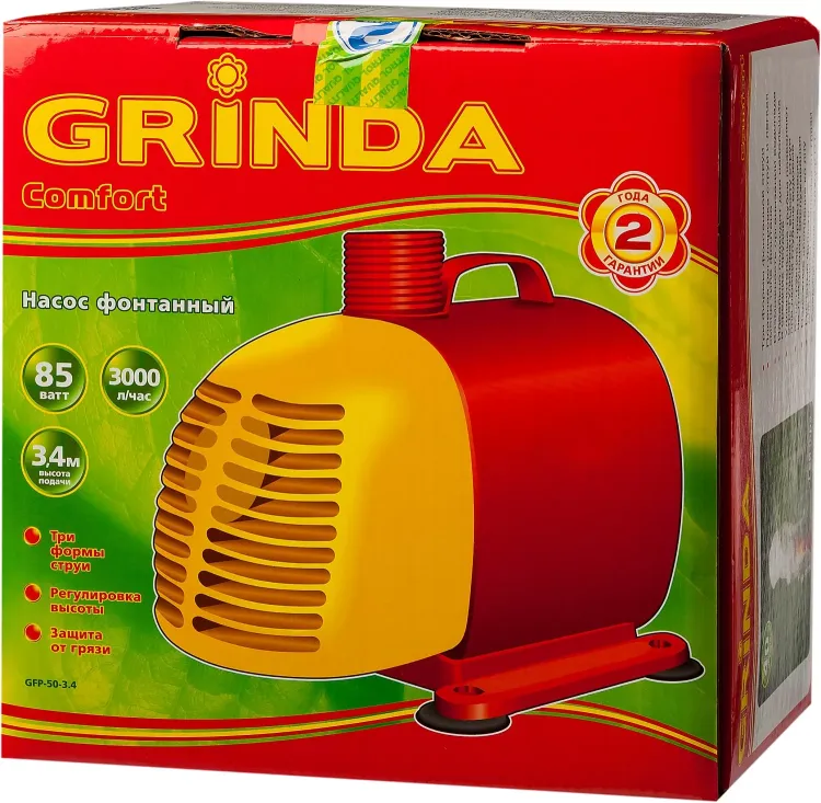Насос GRINDA фонтанный д/чистой воды, 3 насадки, пропускная способность 3000 л/ч, высота подачи воды 3,4 м, 85 Вт GFP-50-3.4 купить в Ижевске