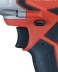 Аккумуляторный ударный гайковерт MT691E Maktec by Makita купить в Ижевске