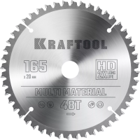 Диск пильный Multi Material, повышенный ресурс 36953-165-20