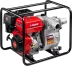 Мотопомпа бензиновая МПГ-1300-80 серия МАСТЕР купить в Ижевске