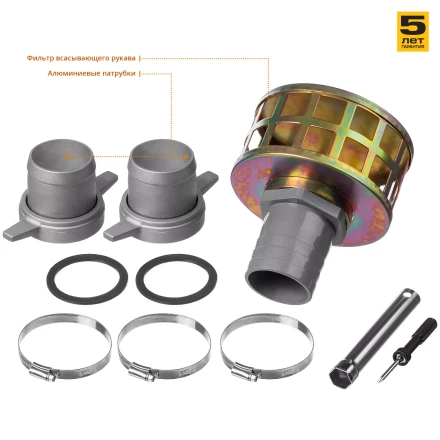 Мотопомпа бензиновая МПГ-1300-80 серия МАСТЕР купить в Ижевске