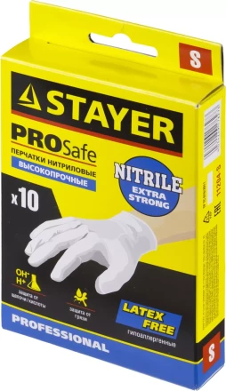 Перчатки STAYER &quot;PROFI&quot; нитриловые экстратонкие, S, 10шт 11204-S купить в Ижевске
