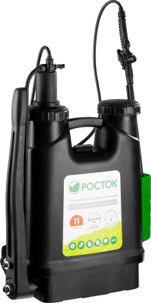 Опрыскиватель садовый РОСТОК, ранцевый, телескопический удлинитель, 11л 425219 купить в Ижевске