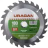 Диск пильный "Fast cut" по дереву, 180х20мм, 20Т, URAGAN 36800-180-20-20 купить в Ижевске
