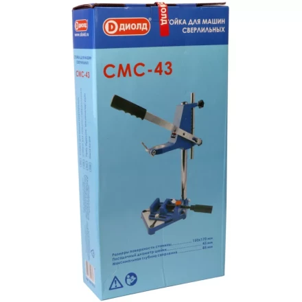 Стойка Диолд СМС-43 купить в Ижевске