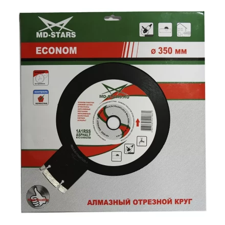 Диск алмазный 1A1RSS ASPHALT MD-STARS 400*3,5*10*28T*25,4 mm купить в Ижевске