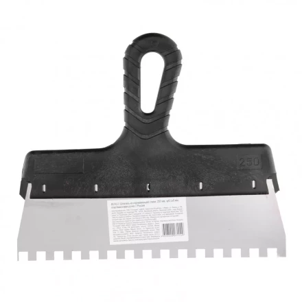 Шпатель из нержавеющей стали 250 мм зуб 8 х 8 мм пластмассовая ручка Россия 85143 купить в Ижевске