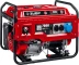 ЗУБР 7000 Вт, бензиновый генератор с электростартером (СБ-7000Е) купить в Ижевске